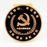 中共党支部铜币 定制铜币